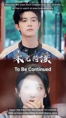 Got X-Ray Vision and a Suitor Club Drama Movies English Sub