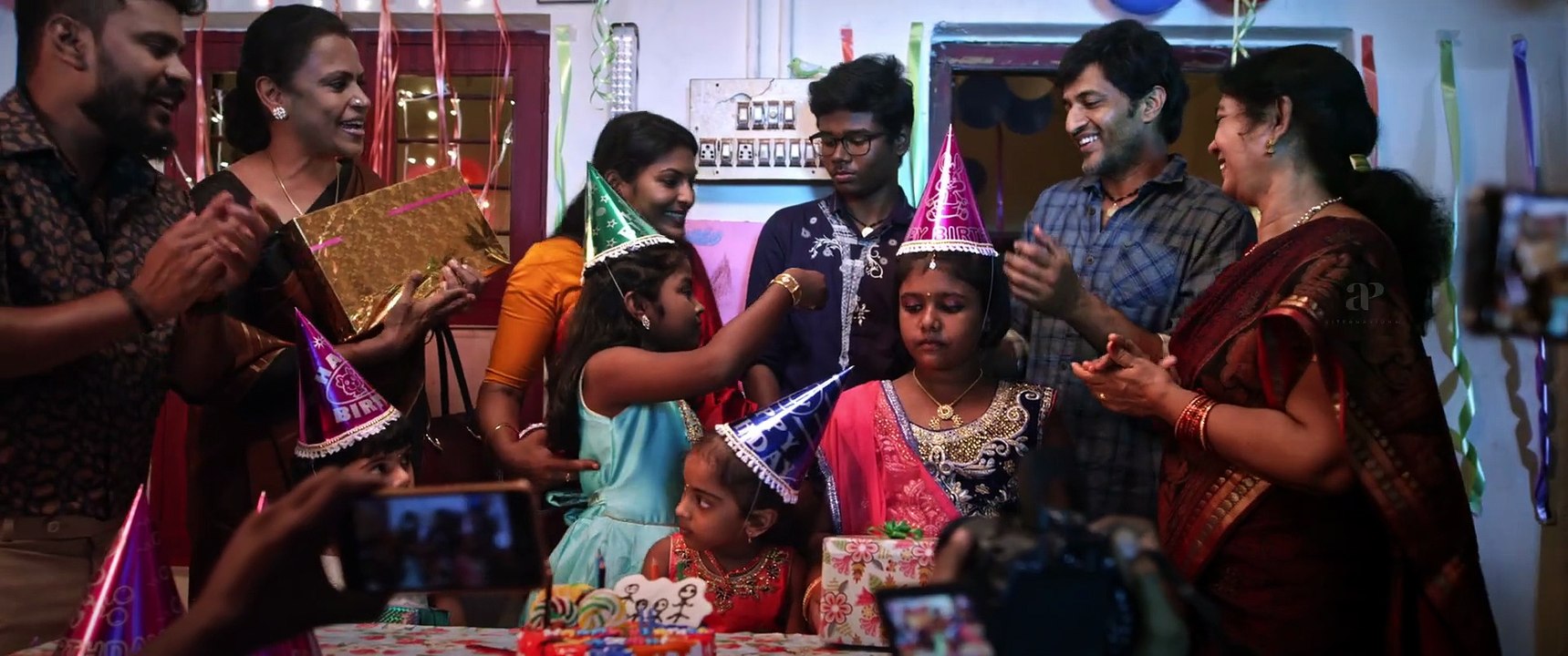 Mellisai - Trailer (2026)
