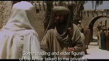 Omar Ibn Khattab Series - Episode 18 - WITH ENGLISH SUBTITLES