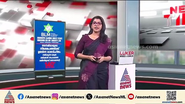പാലാ നഗരസഭയെ നയിക്കാൻ ദിയ ബിനു പുളിക്കക്കണ്ടം; രാജ്യത്തെ ഏറ്റവും പ്രായം കുറഞ്ഞ നഗരസഭാധ്യക്ഷ