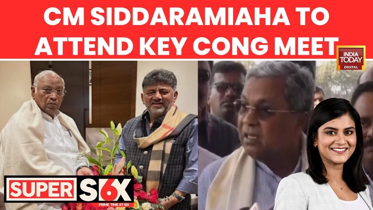 Karnataka CM Siddaramaiah Confirms Delhi Visit For CWC Meet; Deputy CM DK Shivakumar Not Invited