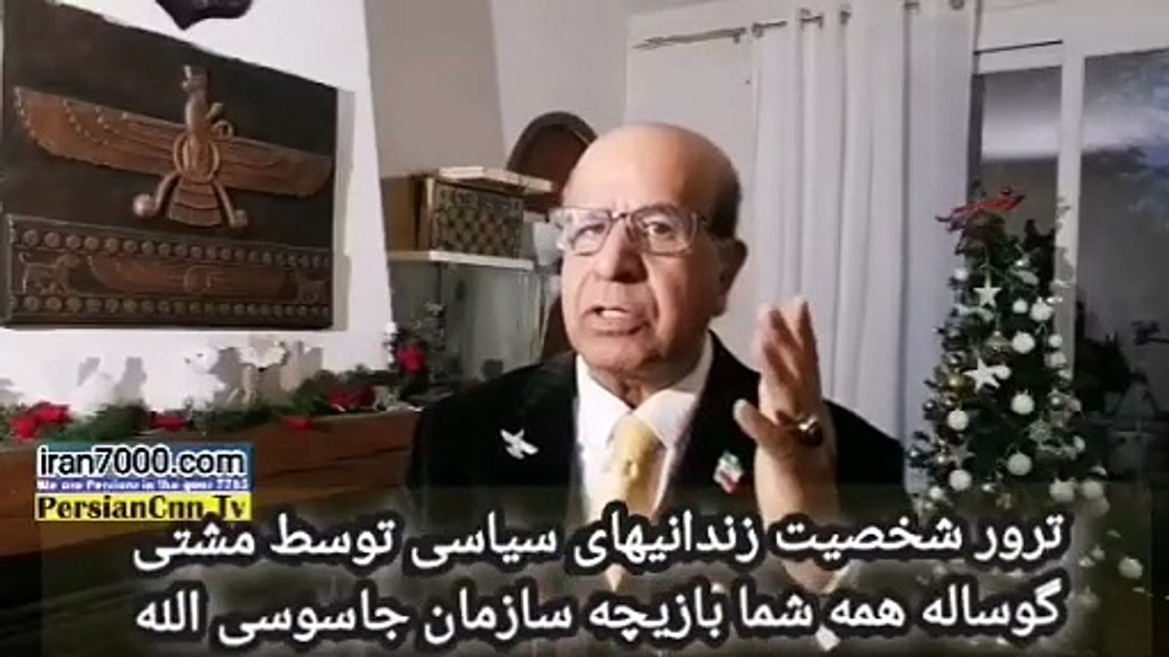 0-ترور شخصیت زندانیان سیاسی کار رژیم و جاسوسان پنهان اوست