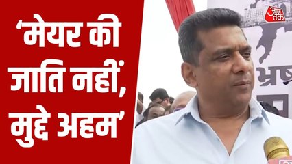 BMC चुनाव को लेकर कांग्रेस की तैयारी तेज, देखें क्या बोले असलम शेख?