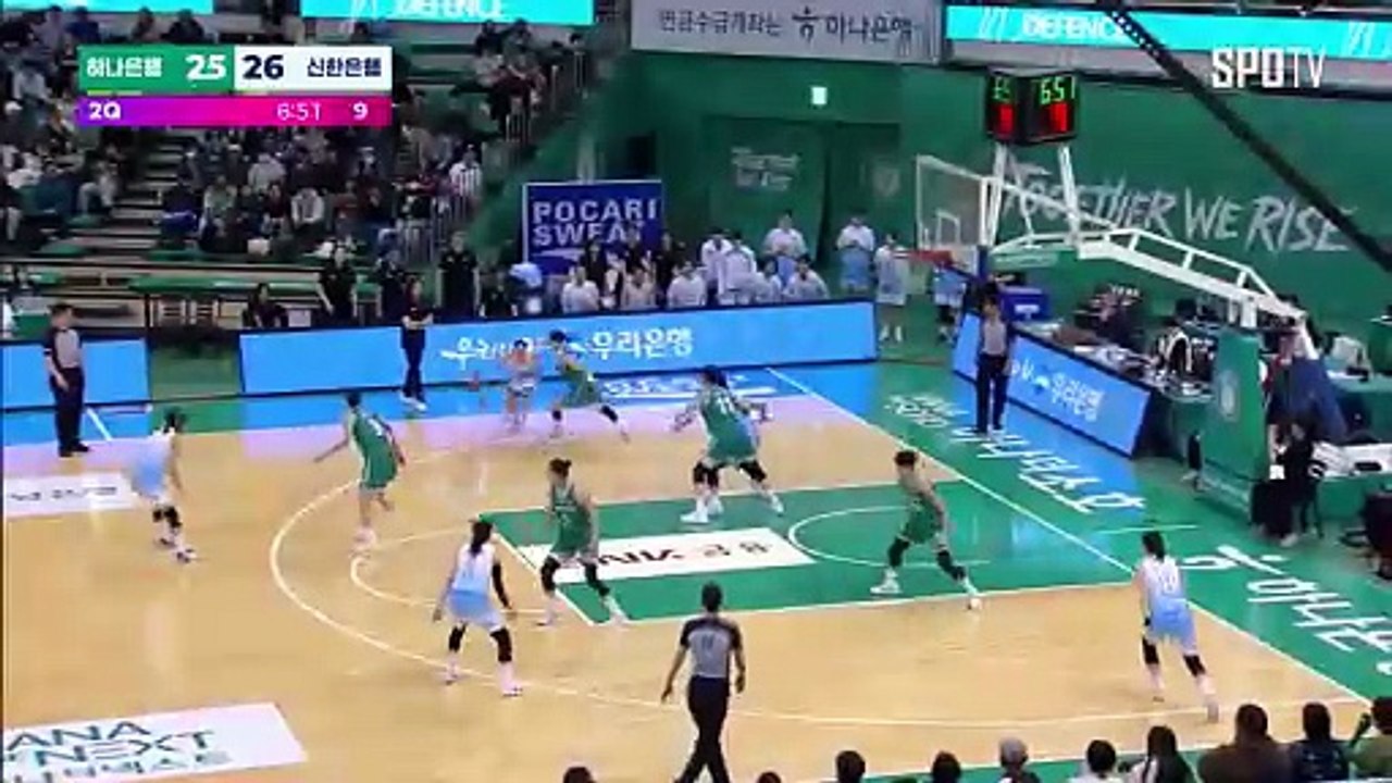 스포츠중계 빠른티비 [WKBL] 하나은행 vs 신한은행  하이라이트 2025.12.26 (금) 1900