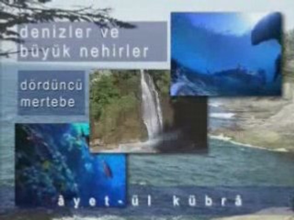 Ayetül-kübra Dersi