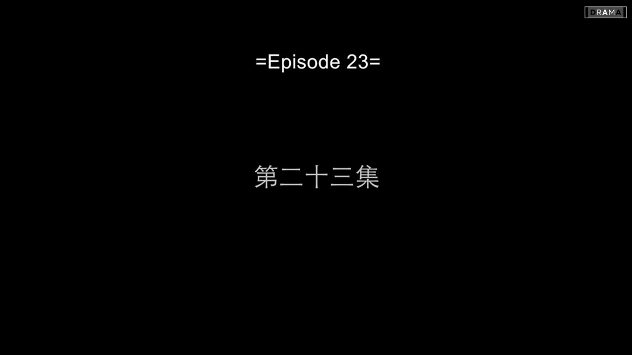 Found and Lost (2024) Episode 23 Engsub #chinesesub