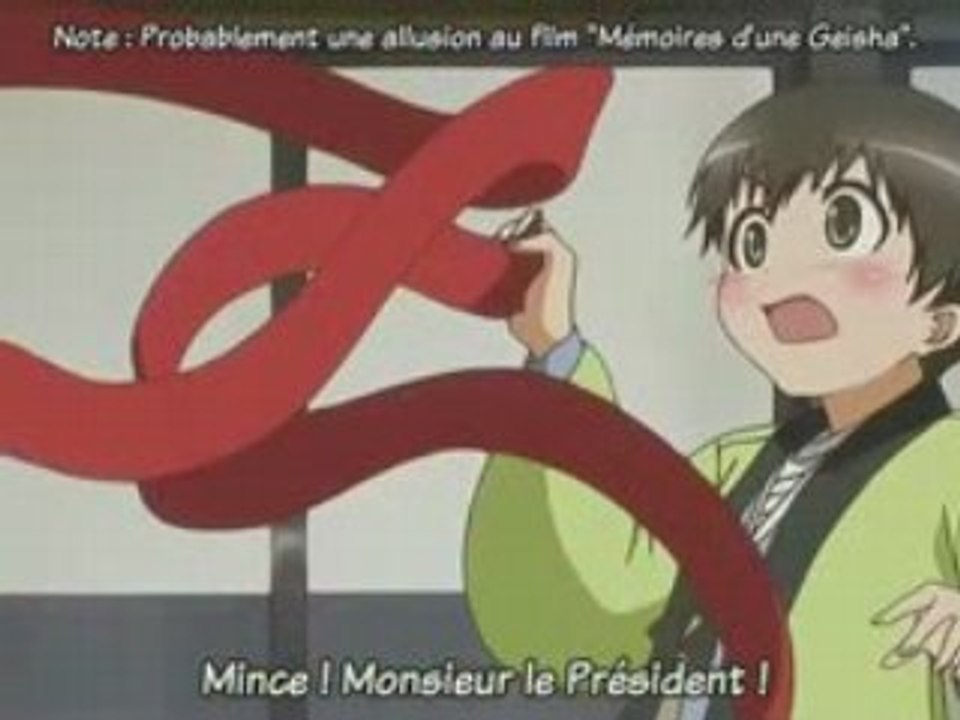 Kanokon  ep06  prt 1/2