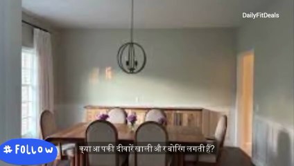 Wall Decoration Ideas for Home | Low Budget Luxury Look 🏠✨