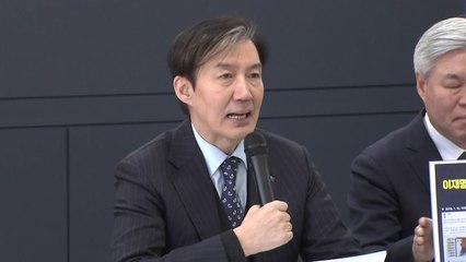 조국, 이틀 만에 또 호남행..."민주당과 용감하게 경쟁" / YTN