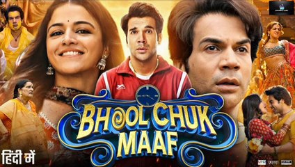 Bhool Chuk Maaf 2025 .   Bollywood Hindi Movie . Starring:  Rajkummar Rao, Wamiqa Gabbi, Sanjay Mishra, Raghubir Yadav.