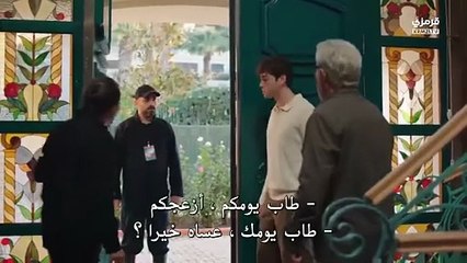 مسلسل انا ليمان الحلقة 13 مترجمة الاخيرة