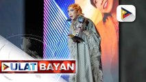 Vice Ganda, big winner sa MMFF; Carla Abellana, ikinasal na sa non-showbiz partner | ulat ni Ice Martinez