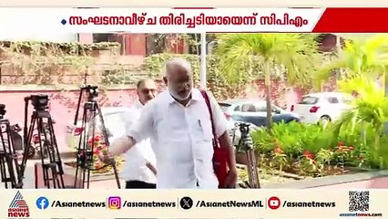 എന്തുകൊണ്ട് തോറ്റു? തെരഞ്ഞെടുപ്പ് പരാജയത്തിൽ വിശദീകരണവുമായി എം.വി ഗോവിന്ദൻ