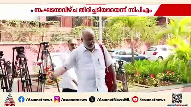 എന്തുകൊണ്ട് തോറ്റു? തെരഞ്ഞെടുപ്പ് പരാജയത്തിൽ വിശദീകരണവുമായി എം.വി ഗോവിന്ദൻ