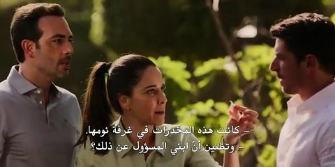 مسلسل The Accident الموسم الاول الحلقة 8 مترجمة - توب سينما