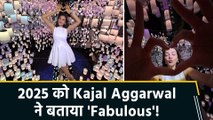 Actress Kajal Aggarwal ने बताया वो कैसे करेंगी साल 2026 की शुरुआत?