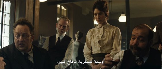 مسلسل The Sentinels الموسم الاول الحلقة 5 مترجمة - توب سينما