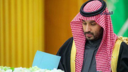 إلغاء المقابل المالي للعمالة الوافدة في المنشآت الصناعية السعودية-