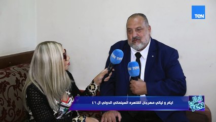 خالد الصاوي: سامح عبدالعزيز صديق عمري وله فضل كبير عليا في صناعة اسمي في السينما وجميلة ابنته موهبة