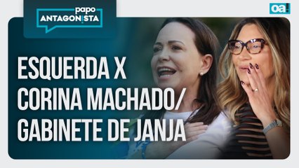 Pitis da esquerda com Corina Machado/Gabinete de Janja | Papo Antagonista - 26/12/2025