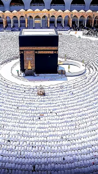 Khana kaba