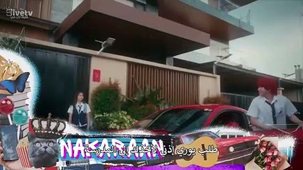 مسلسل جوهرة القسم اي The Muse of Section E الموسم الثاني الحلقة 2 مترجمة - توب سينما