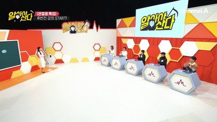 관절염으로 보행속도도 느려진다?! 수명을 깎아 먹는 관절 통증의 심각한 위험성!