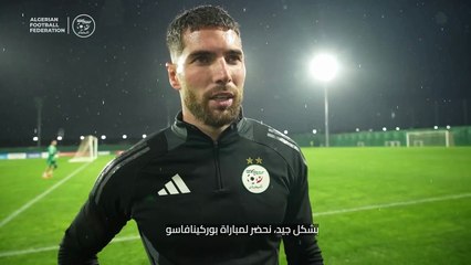 CAN 2025 : Luca Zidane s'exprime avant le Burkina Faso