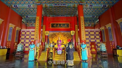 Episode 34 - The Deer and the Cauldron (2014)