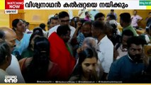 പണിയ ഗോത്ര വിഭാഗത്തിൽ നിന്നുള്ള  രാജ്യത്തെ ആദ്യ നഗരസഭ അധ്യക്ഷനായി  പി.വിശ്വനാഥൻ