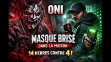 👻 MASQUE BRISÉ DANS LA MAISON 👻   #phasmaphobia   #part14 #oni