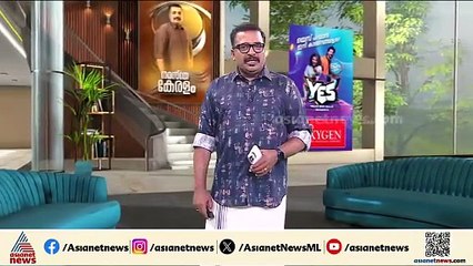 ഭക്തി സാന്ദ്രമായ ശബരിമല മണ്ഡലകാലത്തിന് സമാപനം; മണ്ഡല പൂജ ഇന്ന് രാവിലെ 10ന്