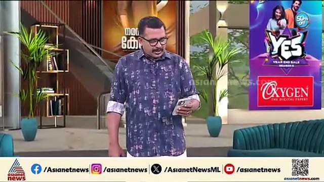 ഡി.മണി ഇന്നലെ പറഞ്ഞതൊക്കെ കള്ളം; വിശദമായ അന്വേഷണത്തിന് SIT