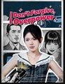 I Dont Forgive I Overpower Drama Movies English Sub