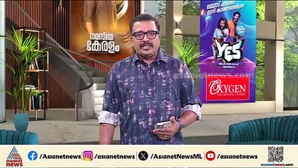 8 പഞ്ചായത്തുകളിൽ ആർക്കും ഭൂരിപക്ഷമില്ല, ആലപ്പുഴയിൽ എന്ത് സംഭവിക്കും?