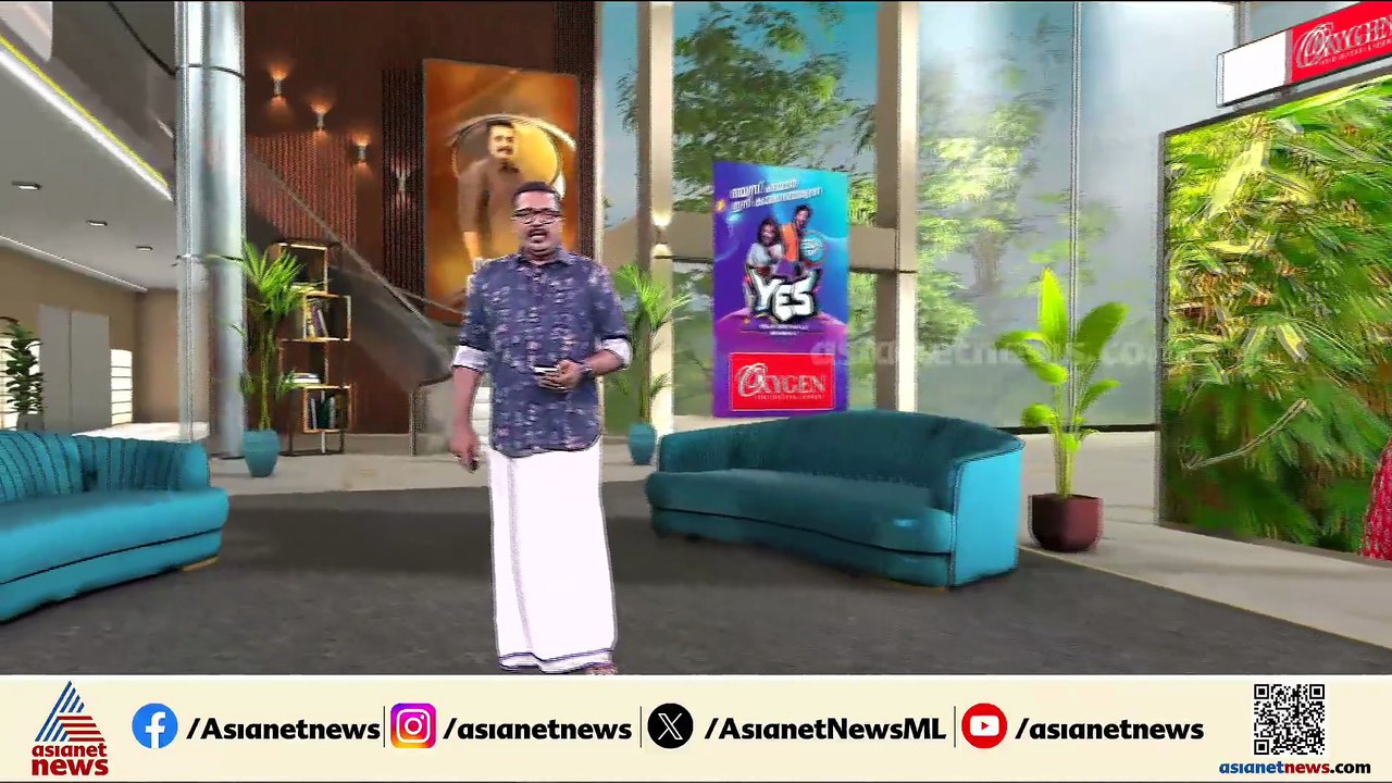 പൂതാടി പഞ്ചായത്തിൽ ആര് ? എ.വി ജയനെ വീണ്ടും വെട്...
