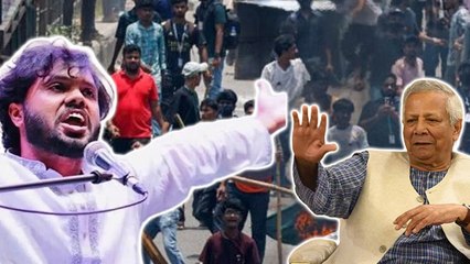 Bangladesh Protest Reason: Sharif Osman Hadi और Muhammad Yunus कौन है, Hindu In Dhaka...