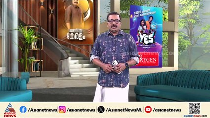 CPM ഇന്ത്യ സഖ്യത്തിൽ തുടരുമോ? തീരുമാനം കേരളത്തിലെ നിയമസഭാ തെരഞ്ഞെടുപ്പിന് മുമ്പ്