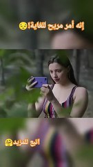 إنه أمر مريح للغاية! #كوميديات #خلاصة #اكشن #shorts #ترند #افلام