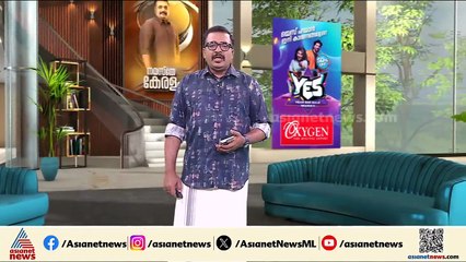 N സുബ്രഹ്മണ്യന്റെ രക്ത സമ്മർദ്ദത്തിൽ നേരിയ വ്യത്യാസം; ആശുപത്രിയിൽ നിരീക്ഷണത്തിൽ