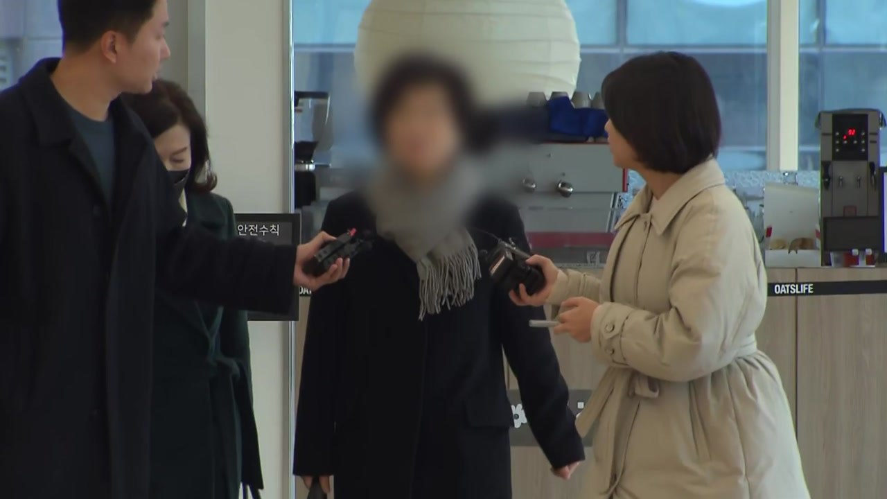 '로저비비에' 김기현 아내 오늘 특검 재소환...묵묵부답 출석 / YTN