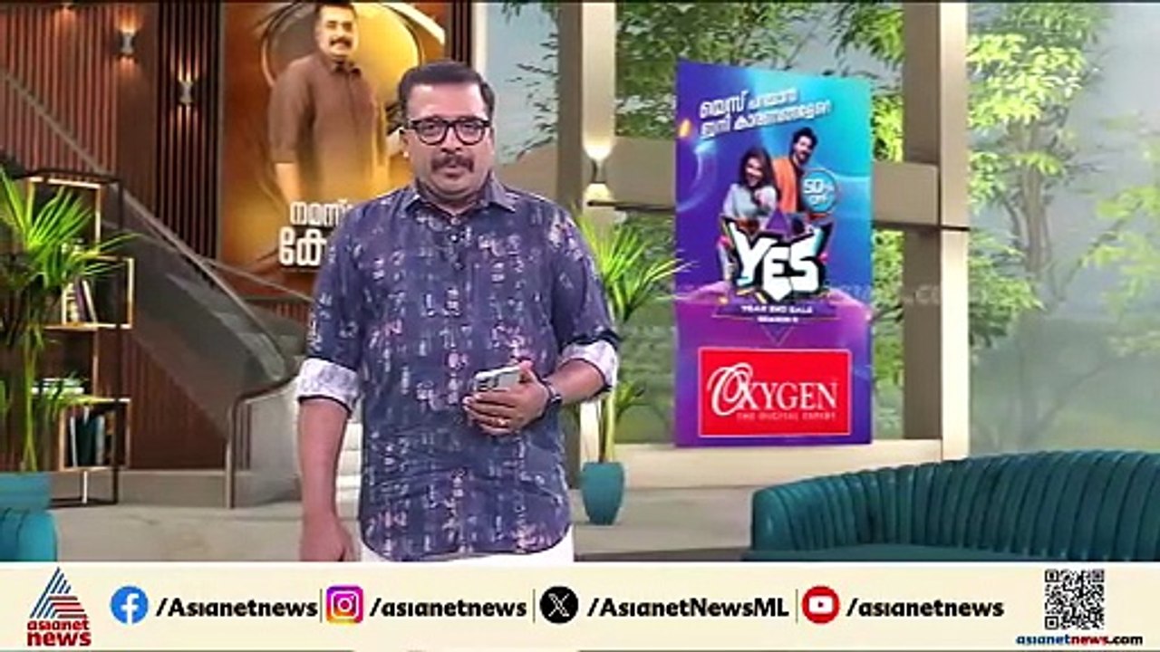 പത്തനംതിട്ട കോട്ടാങ്ങൽ പഞ്ചായത്തിൽ യുഡിഎഫിനെ എസ്‌ഡിപിഐ പിന്തുണയ്ക്കും