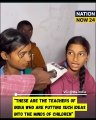 Concerns Raised Over Alleged Caste-Based Unequal Treatment in a School in SAGY-Adopted Village (Alawalpur)