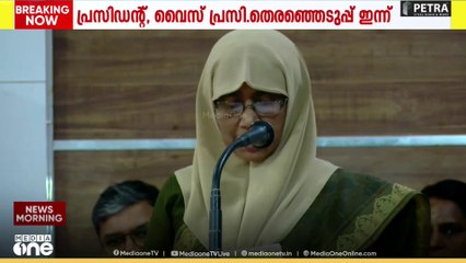 പൊന്മുണ്ടത്ത് ലീ​ഗിനെതിരെ  കോൺ​ഗ്രസ്-സിപിഎം കൂട്ടുകെട്ട്
