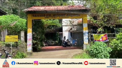 'യുഡിഎഫിനോട് പ്രത്യേക മമതയില്ല,ബിജെപിയെ പഞ്ചായത്തിൽ നിന്ന് അകറ്റി നിർത്താനാണ് പിന്തുണ നൽകുന്നത്'