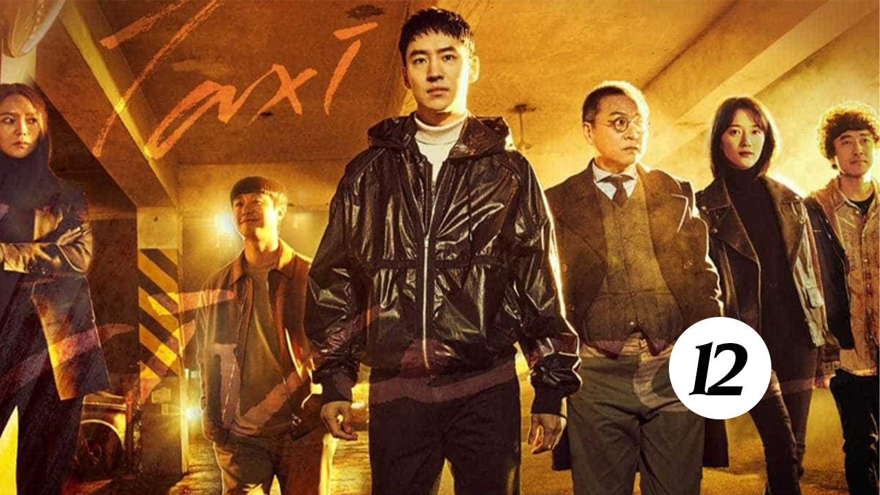 Anonymous 3 | Action Thriller Full Episode