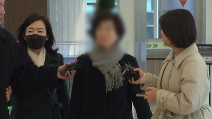 김건희 특검, '로저비비에' 의혹 김기현 아내 2차 조사 / YTN