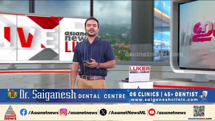 കണ്ണൂർ മുണ്ടേരി ഗ്രാമപഞ്ചായത്ത് യുഡിഎഫിന്; ഭരണം പിടിക്കുന്നത് 40 വർഷത്തിന് ശേഷം