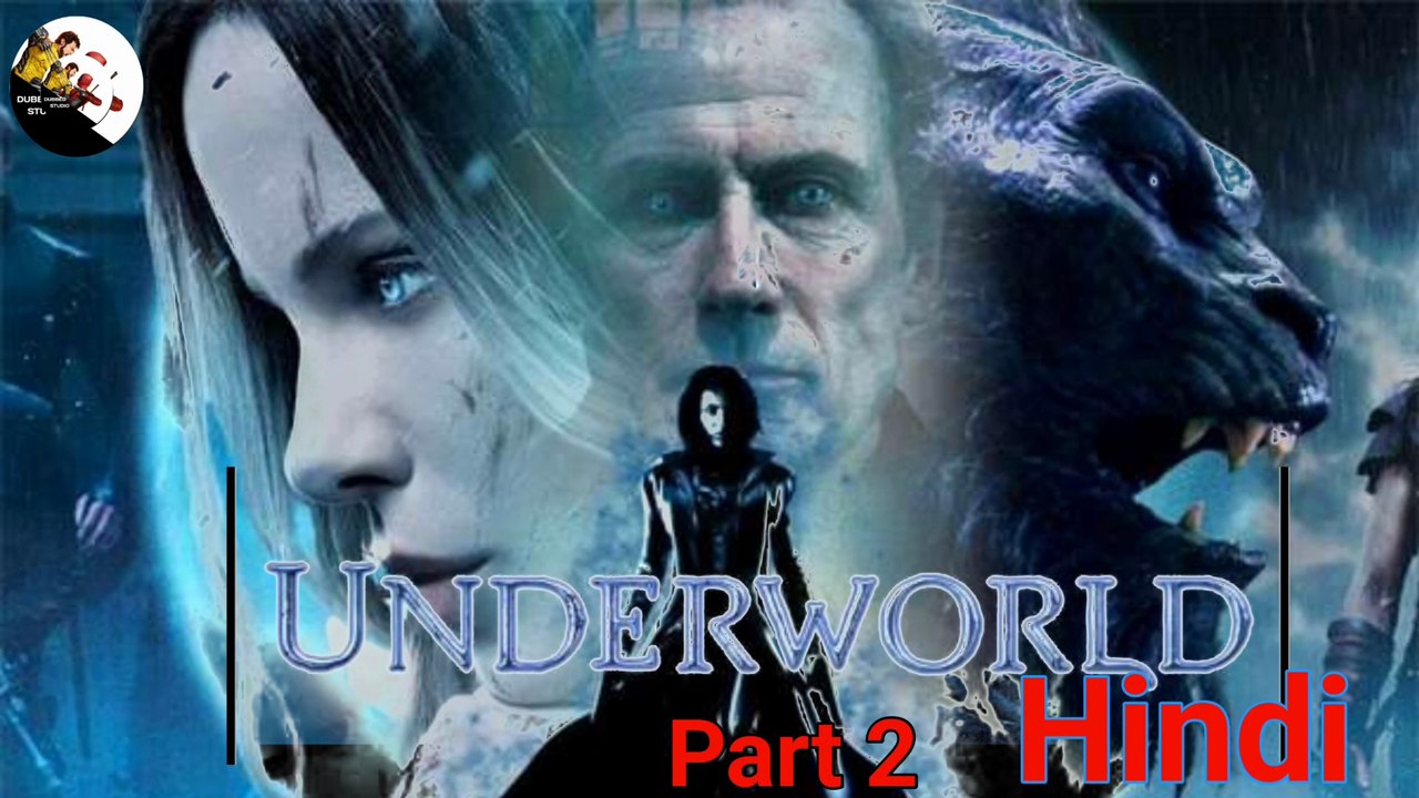 Underworld (2003) || Underworld Movie in Hindi || Underworld 1 Movie in Hindi || Part 2 || Dubbed Studio