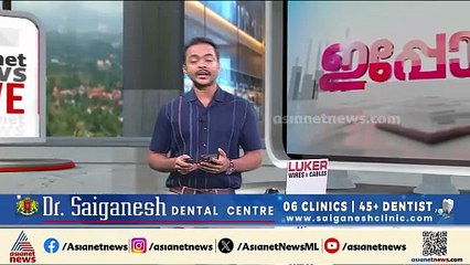 വടകര ബ്ലോക്ക് പഞ്ചായത്തിൽ ആർജെഡി വോട്ട് യുഡിഎഫ്-ആർഎംപി മുന്നണിക്ക്